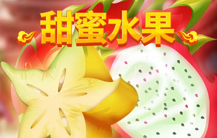 单忠霄